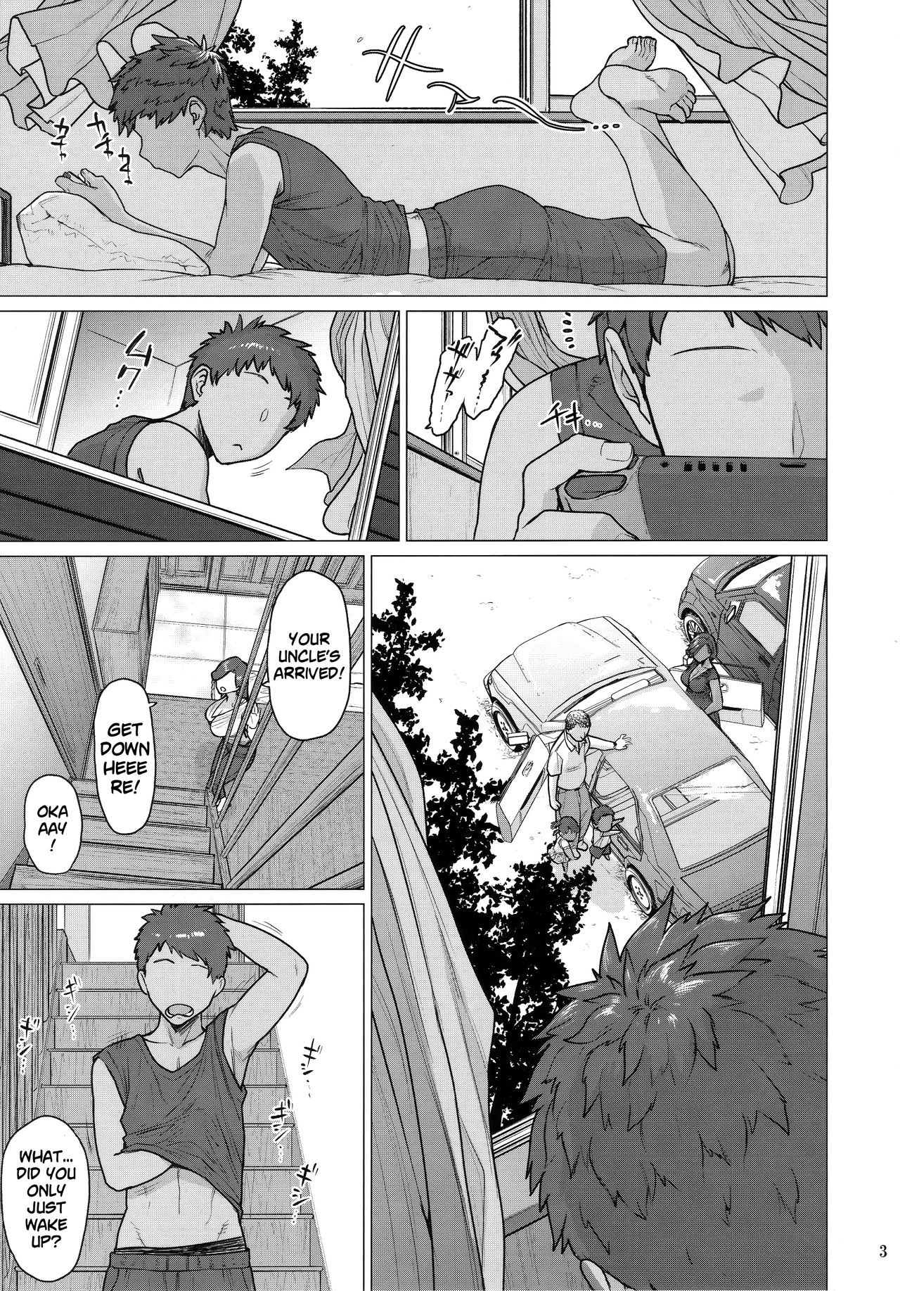 Tonde Hi ni Iru | A Moth to Flame page 3 full