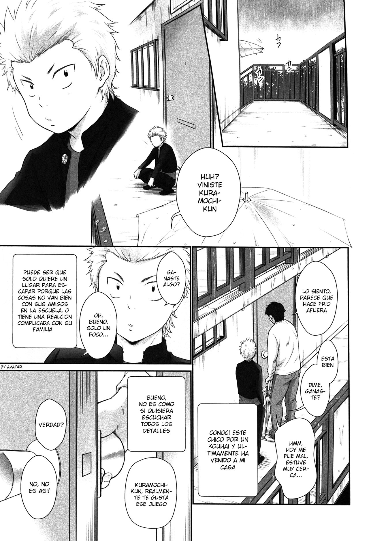 Ame Yadori page 2 full