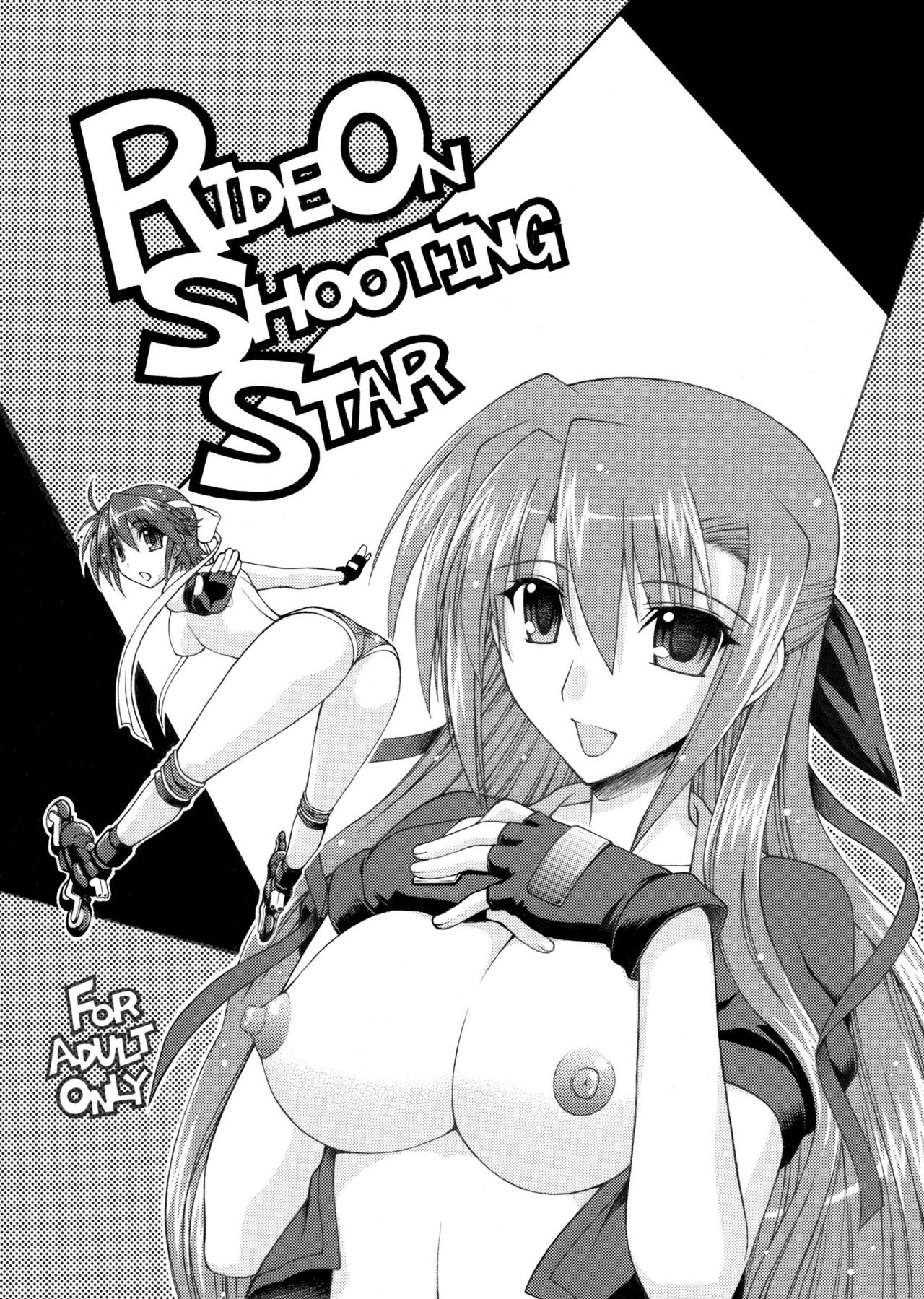 Ride on Shooting Star page 1 full