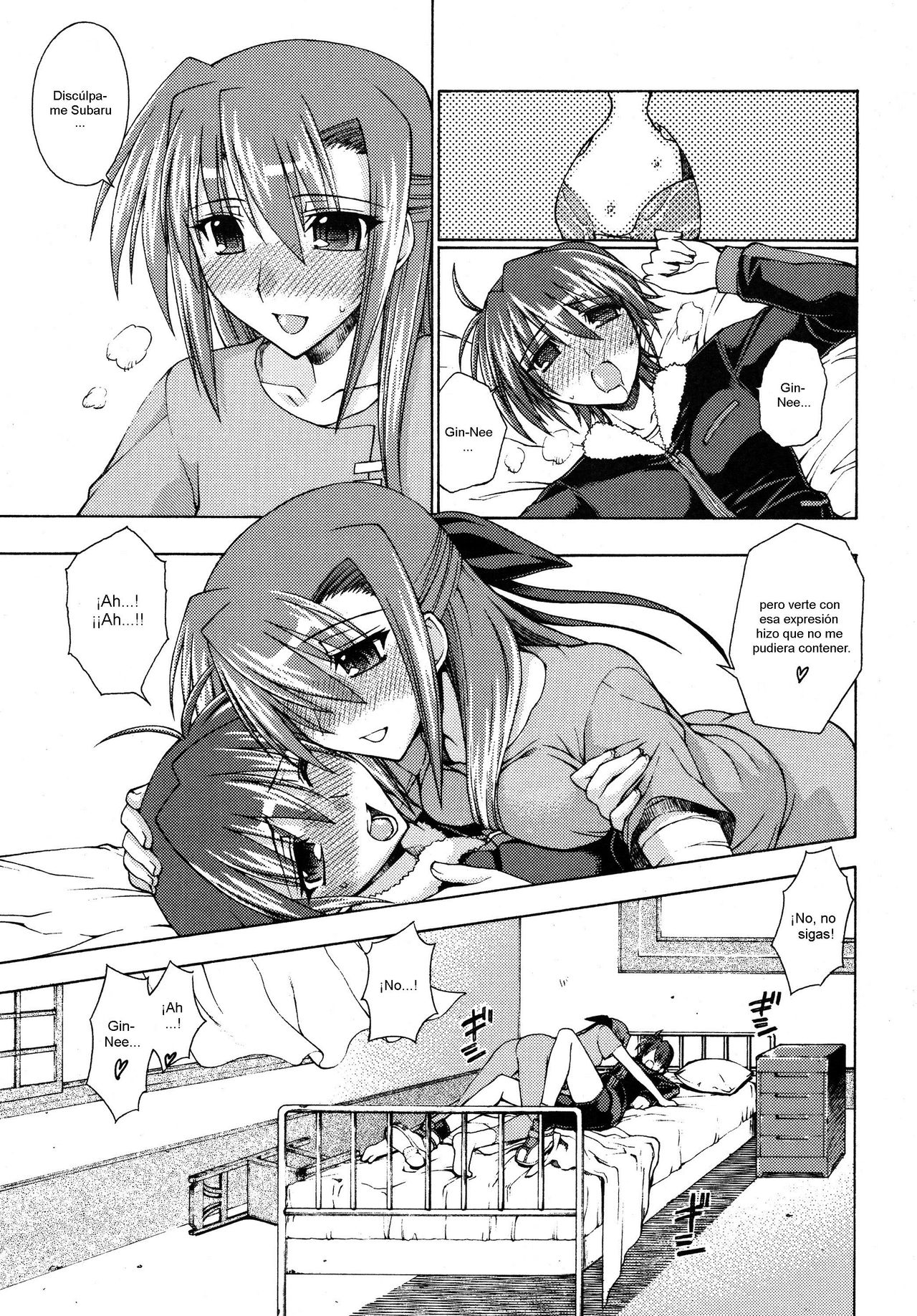 Ride on Shooting Star page 8 full