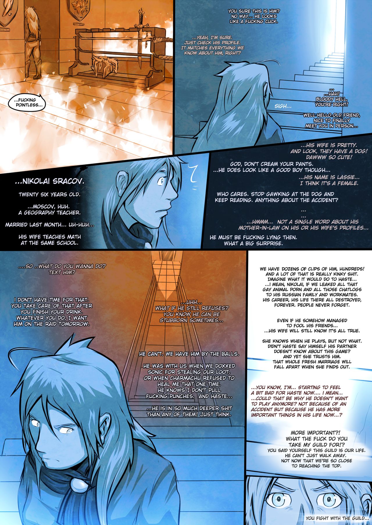 Inu III: YCH page 12 full