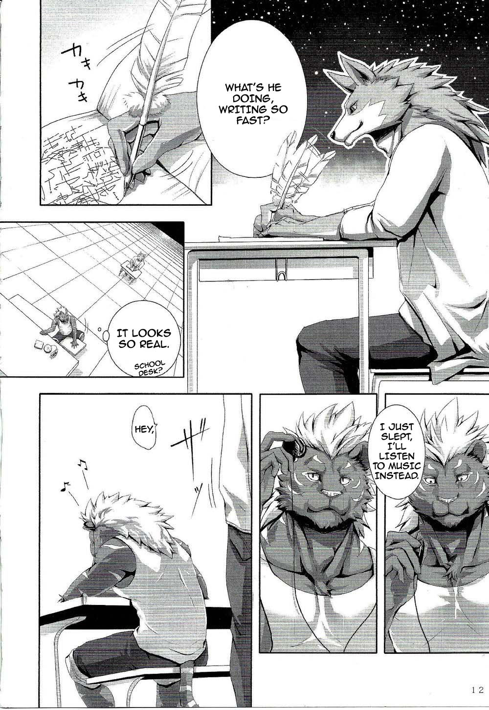 Kimi ni good night | Good Night to You page 12 full