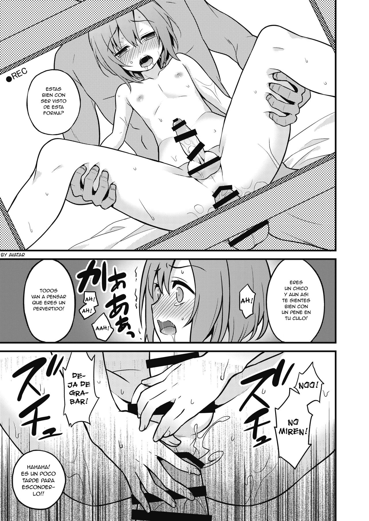 Hamedori Chijoku Shounen page 12 full