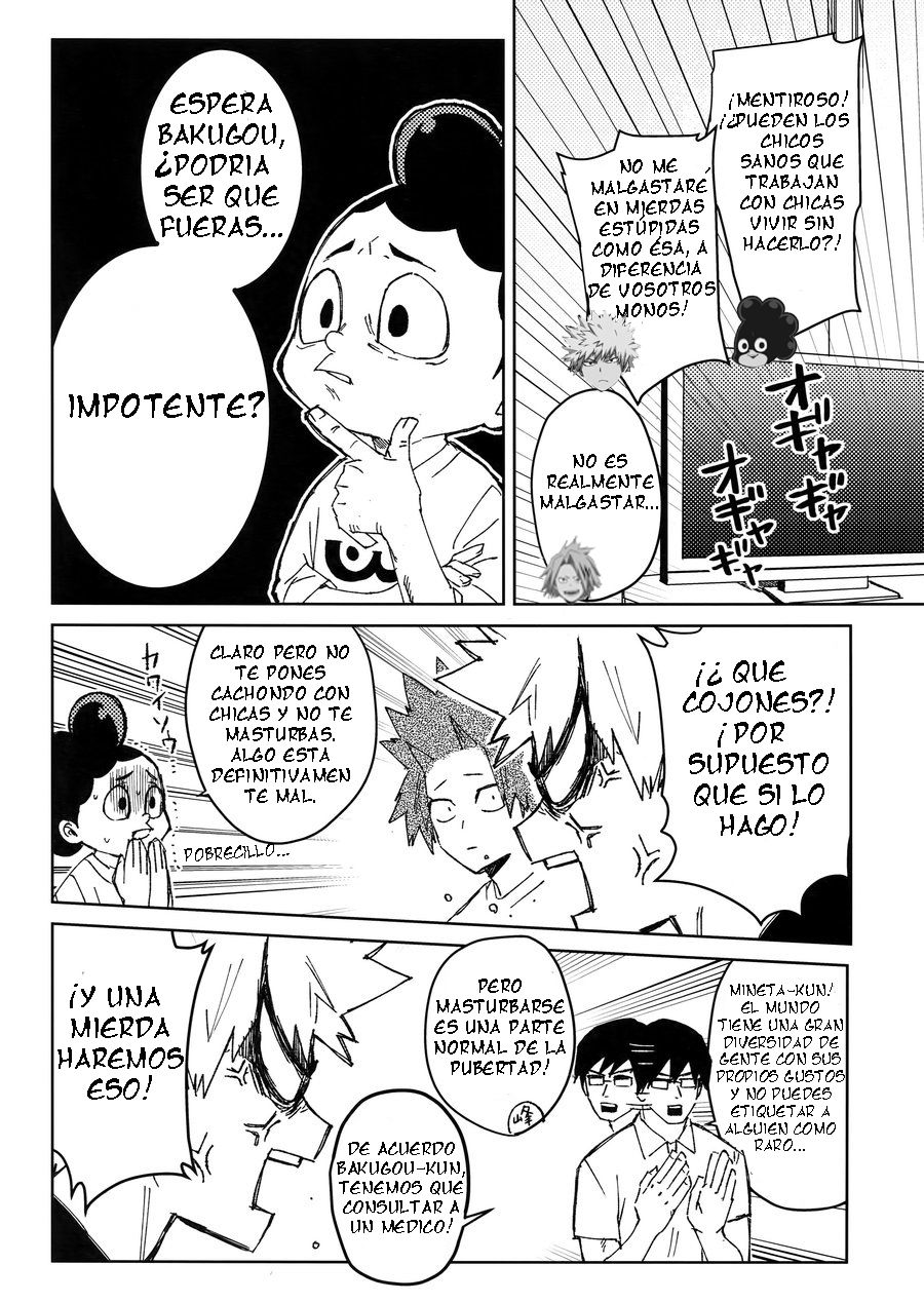 Yuujou Heni page 3 full