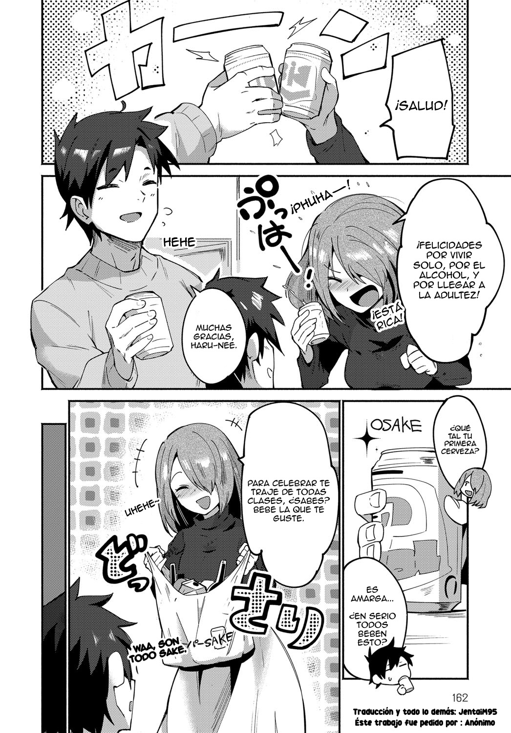 Haru no sotsugyoshiki page 2 full