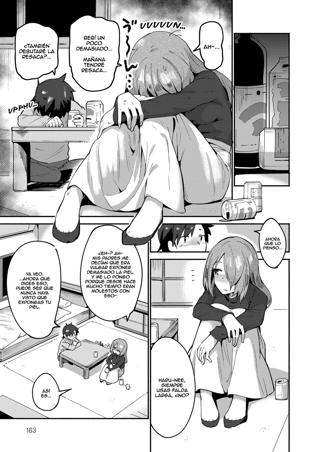 Haru no sotsugyoshiki page 3 full