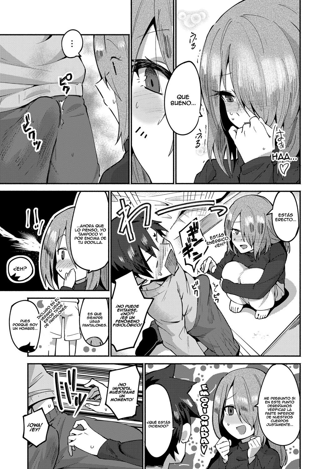 Haru no sotsugyoshiki page 7 full