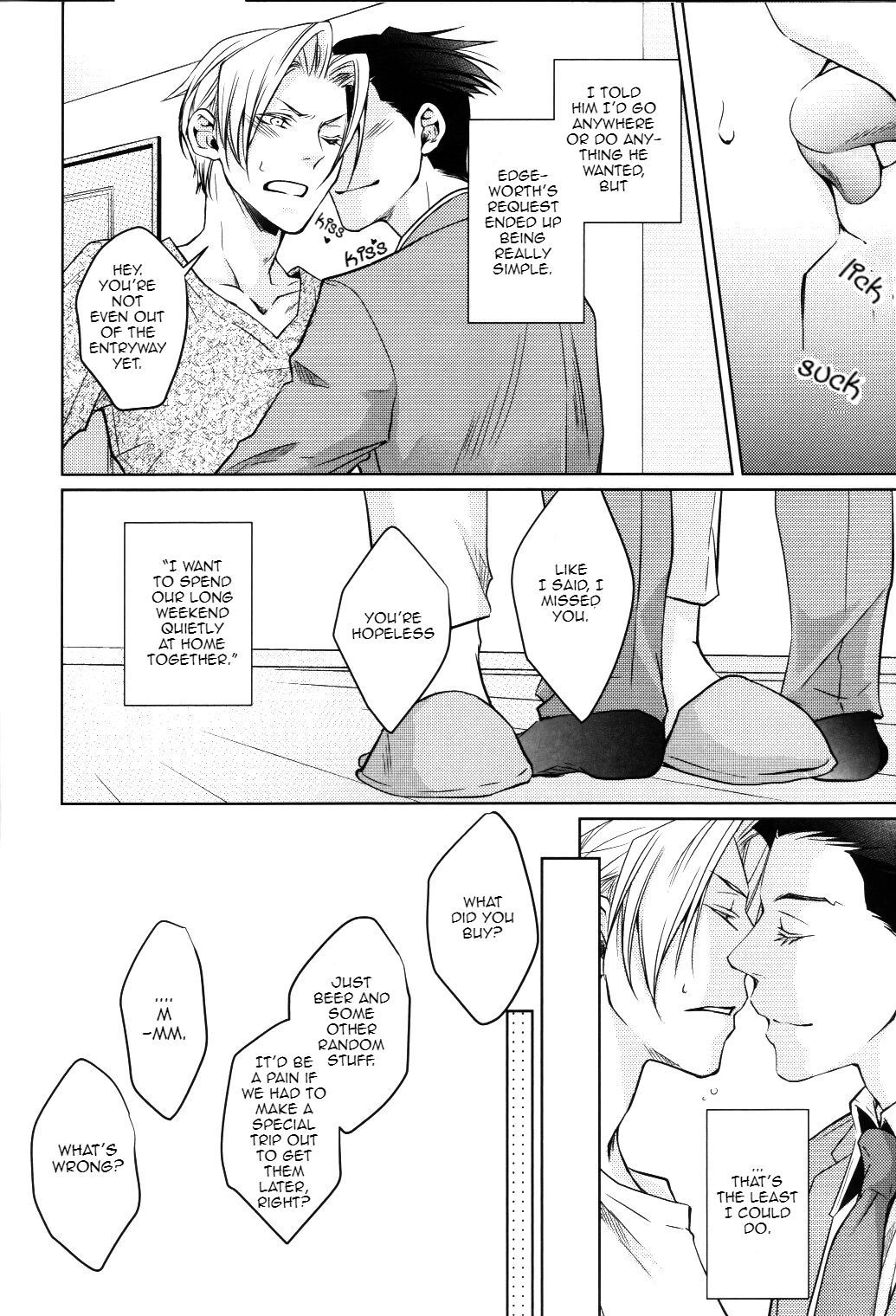 Kimi to Sugosu Subarashiki Taida | Lazy, Wonderful Days Spent with You page 11 full