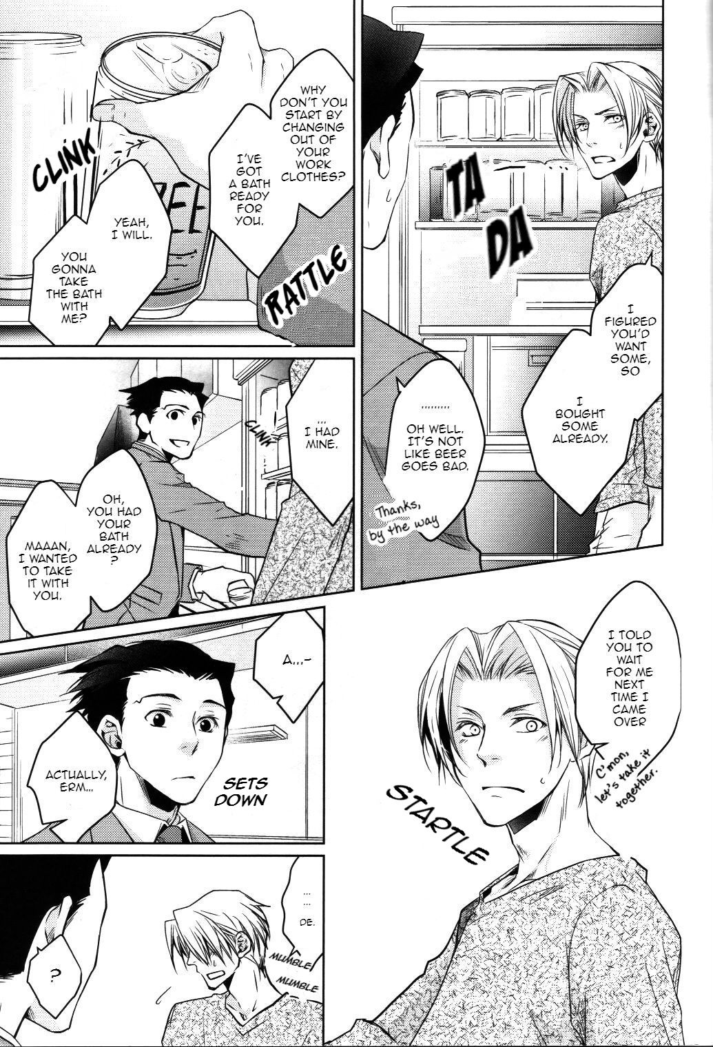 Kimi to Sugosu Subarashiki Taida | Lazy, Wonderful Days Spent with You page 12 full