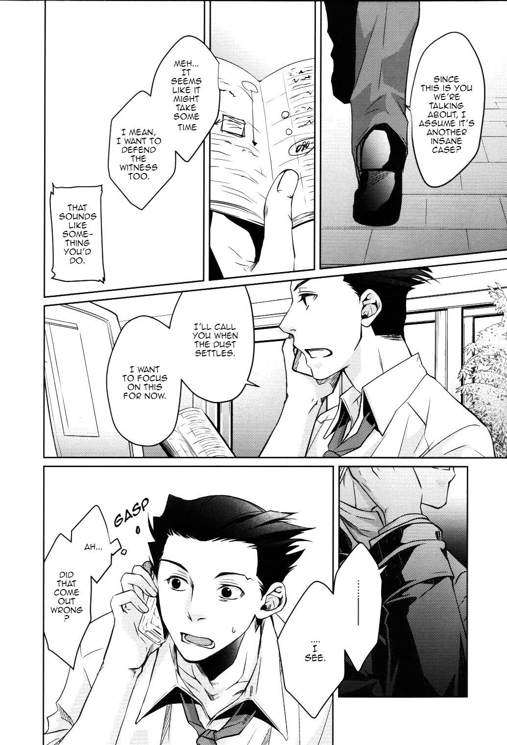Kimi to Sugosu Subarashiki Taida | Lazy, Wonderful Days Spent with You page 7 full