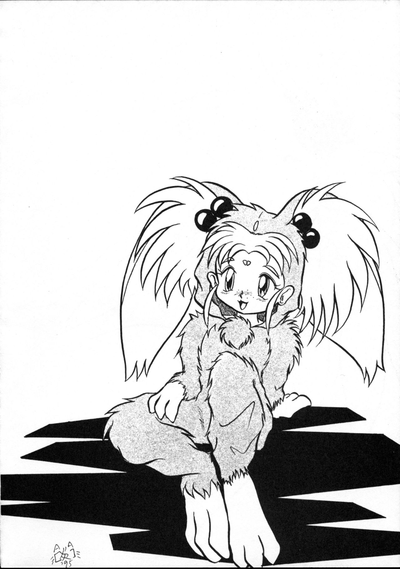 Echinococcus Kemono no Sho Sono San page 12 full