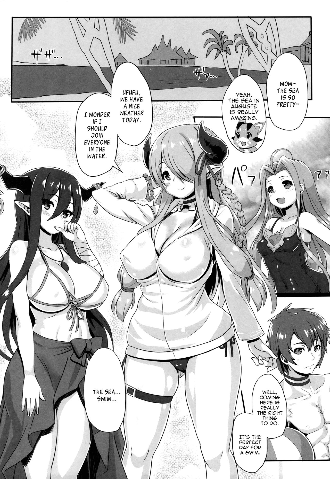 Sleepless summer page 4 full