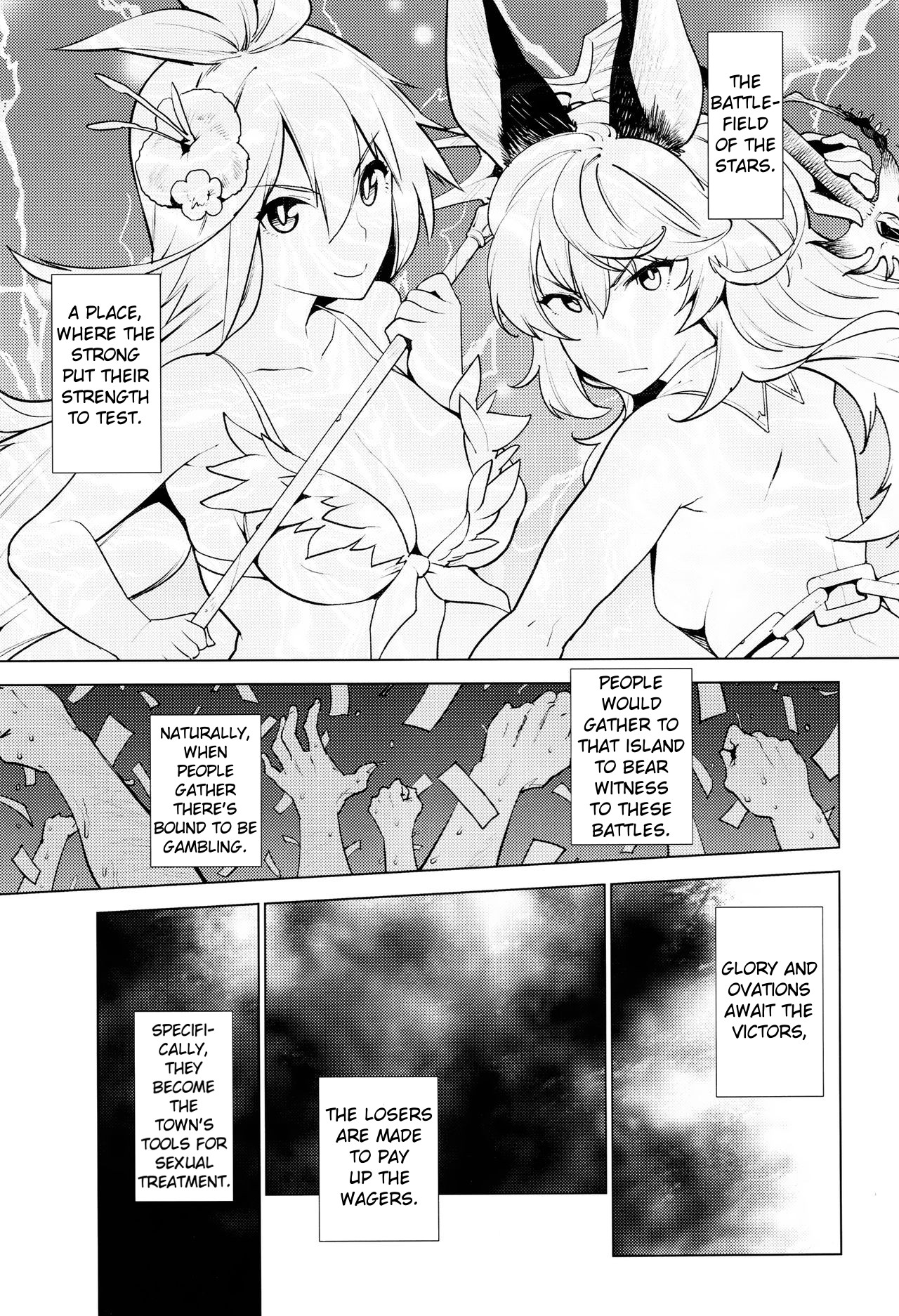 Kikuudan wa Haiboku Shimashita | Our Crew Was Defeated page 2 full