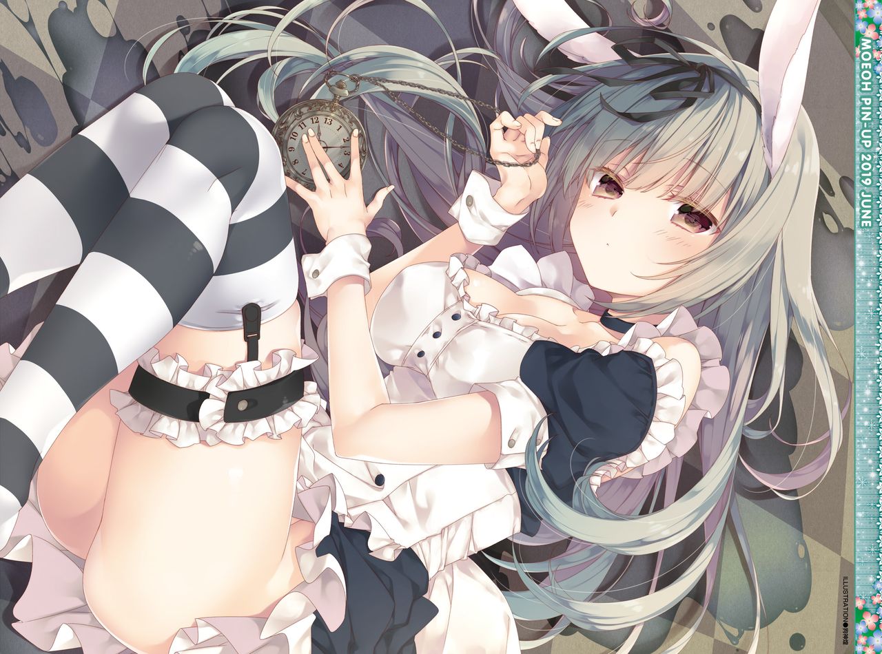 Dengeki Moeoh 2019-06 page 4 full
