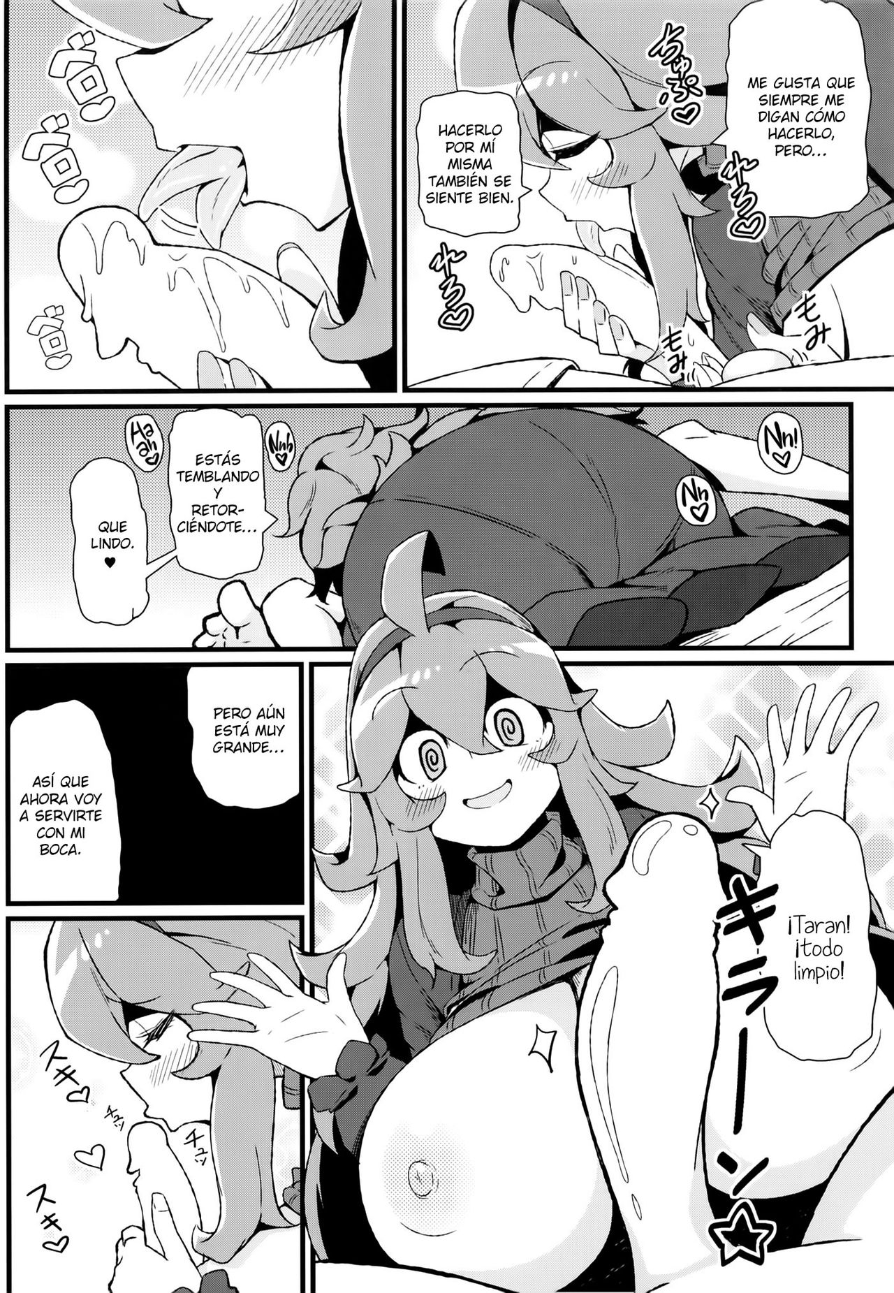 Tomodachi? Maniac 04 | Friend? Maniac 04 page 10 full