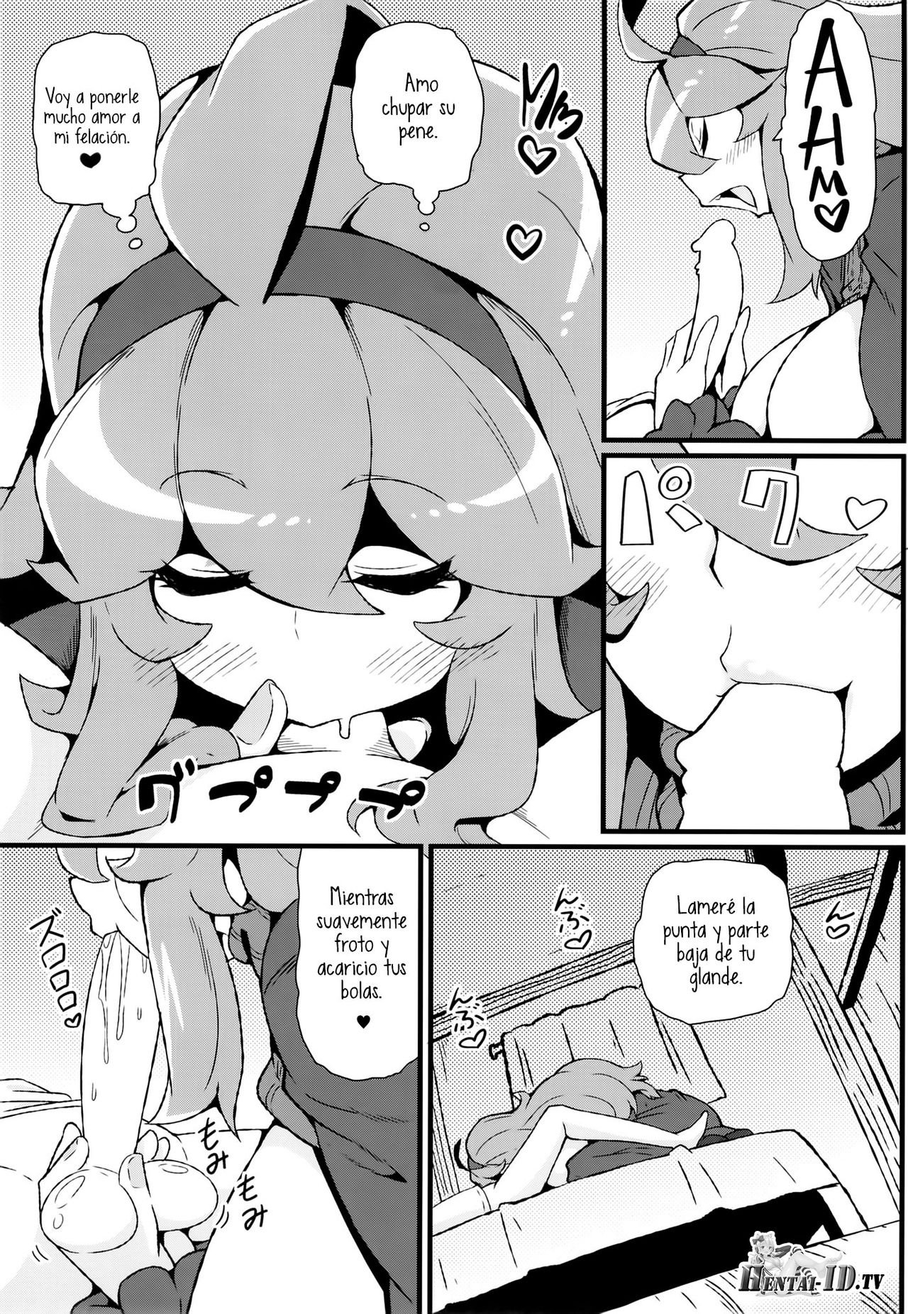 Tomodachi? Maniac 04 | Friend? Maniac 04 page 11 full
