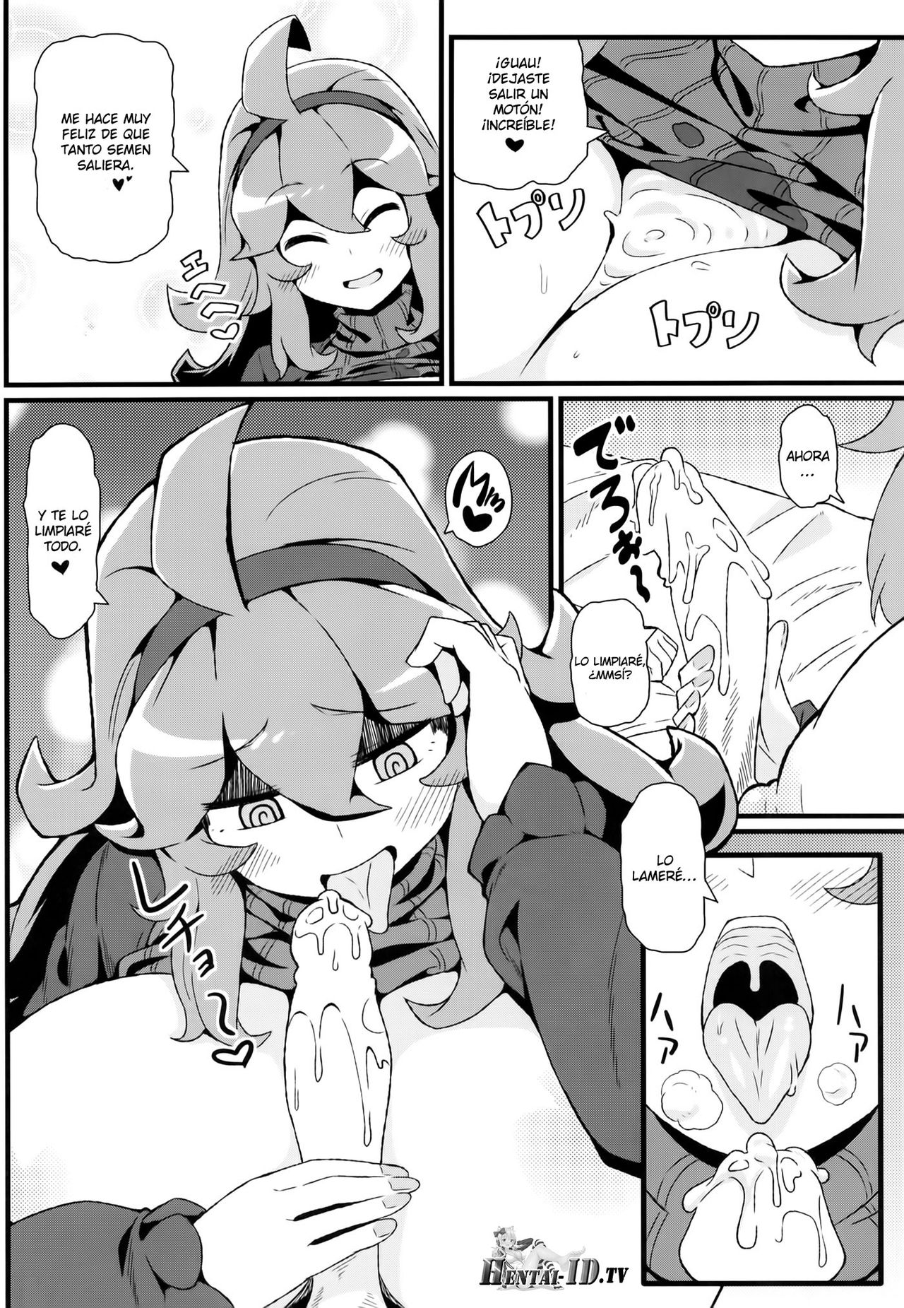 Tomodachi? Maniac 04 | Friend? Maniac 04 page 8 full