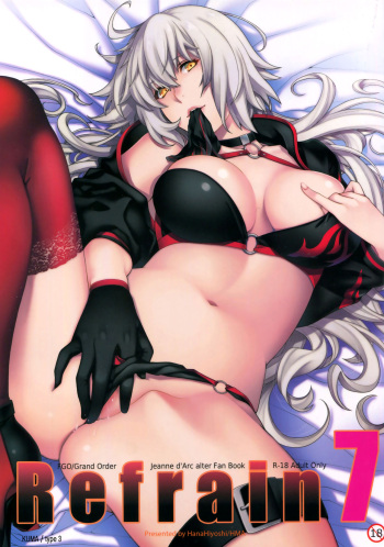 (C95) [HMA (Hiyoshi Hana)] Refrain7 (Fate/Grand Order) [Korean] [Snow Dream] cover