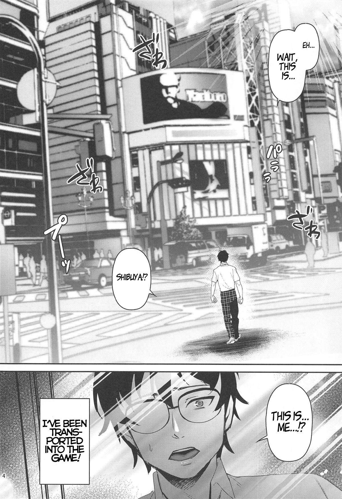 Tensei Shitara 2-shuume Cheat Joutai datta Ken page 3 full