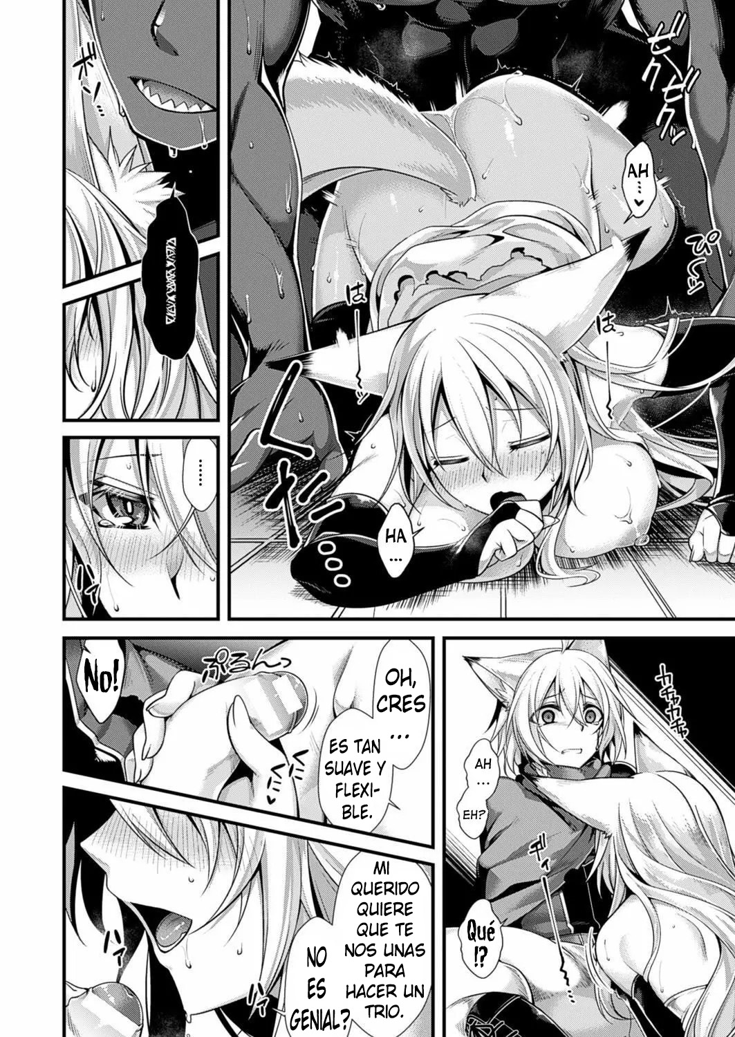 Ankoku ni Ochite - Fallen into the darkness page 12 full