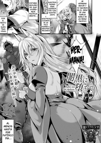 [Konshin] Ankoku ni Ochite - Fallen into the darkness (COMIC Unreal 2017-02 Vol. 65) [Spanish] [kalock] [Digital] cover