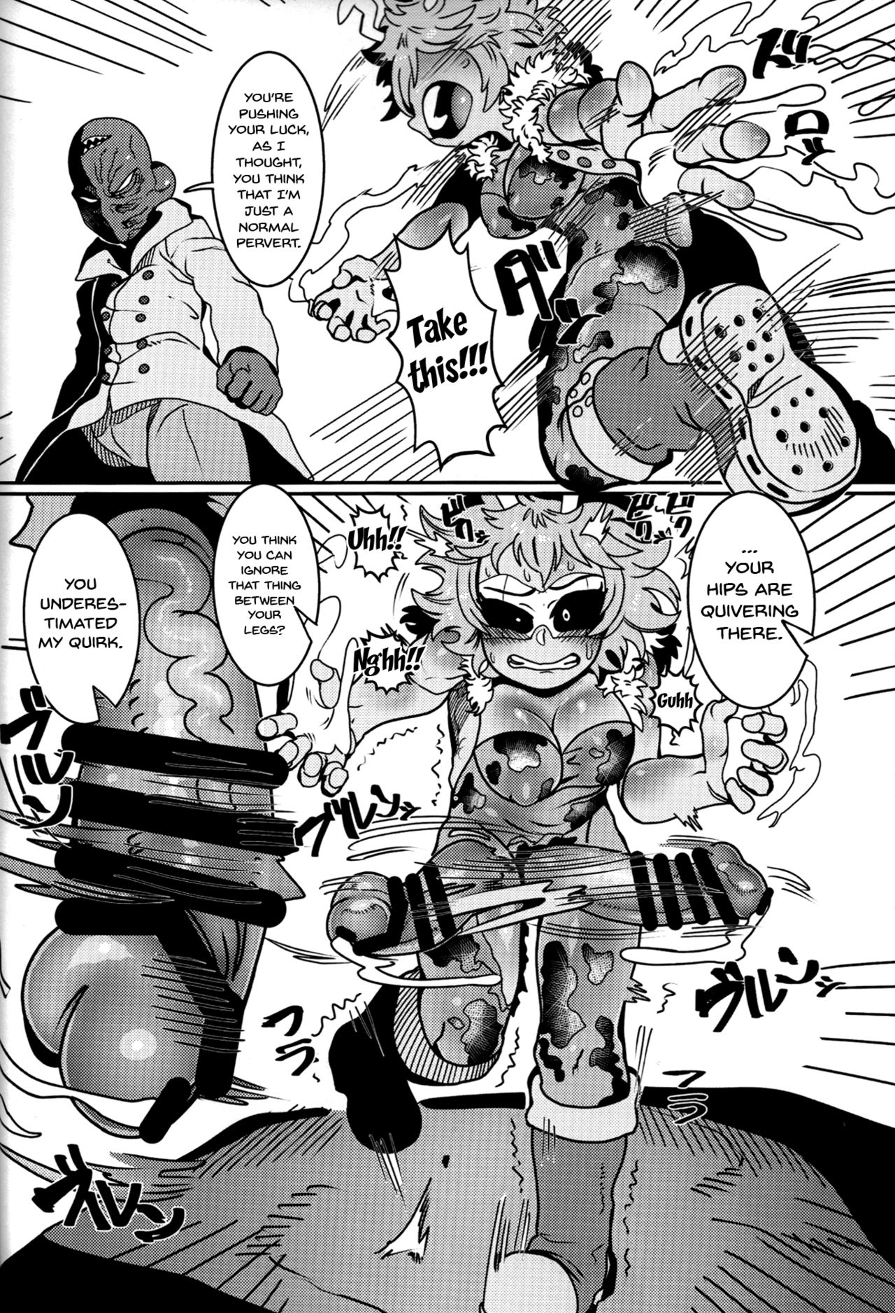 Kando!! Noudo!! Bokkido MAX | Sensitivity!! Concentration!! Erection Degree MAX page 11 full