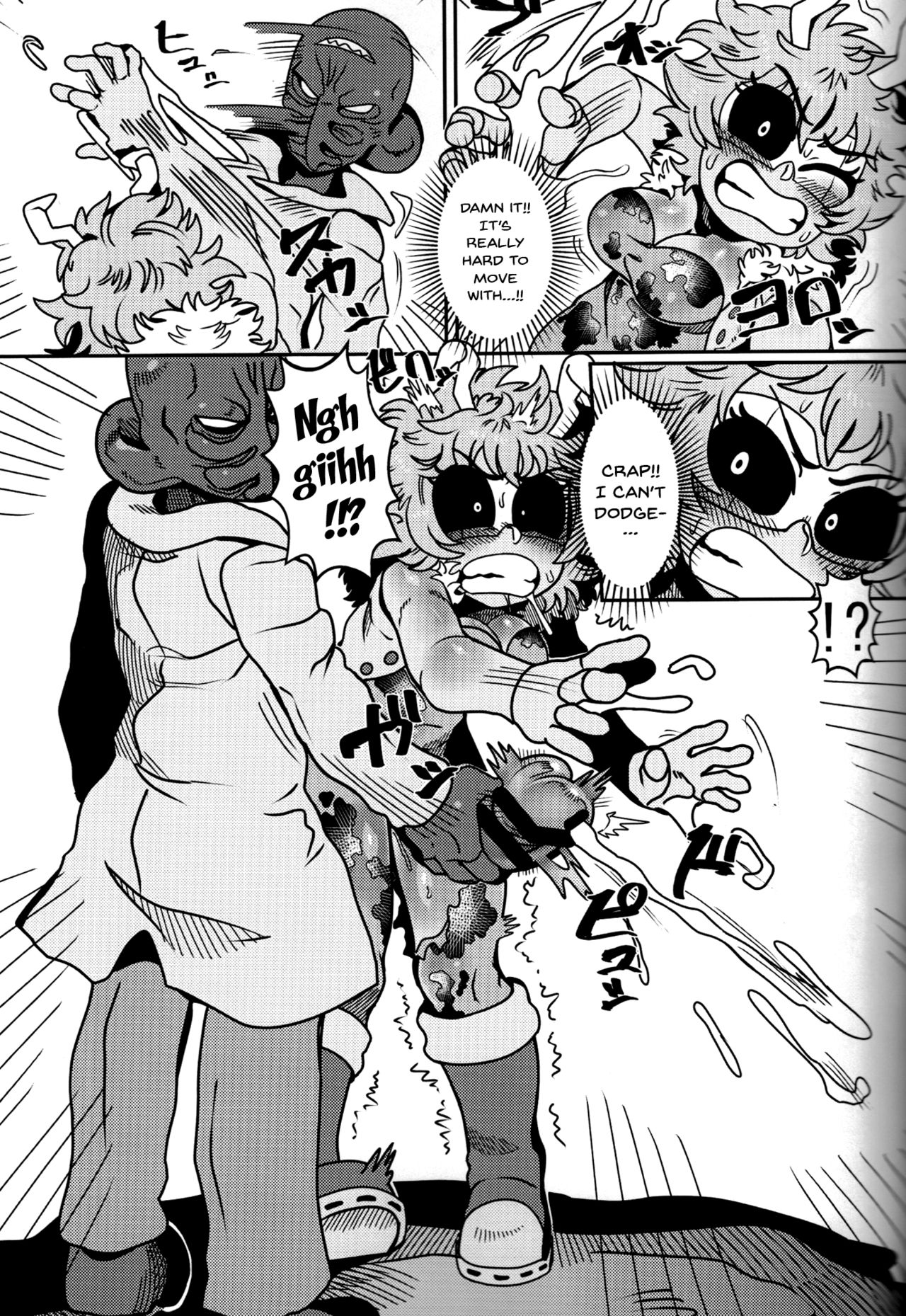 Kando!! Noudo!! Bokkido MAX | Sensitivity!! Concentration!! Erection Degree MAX page 12 full