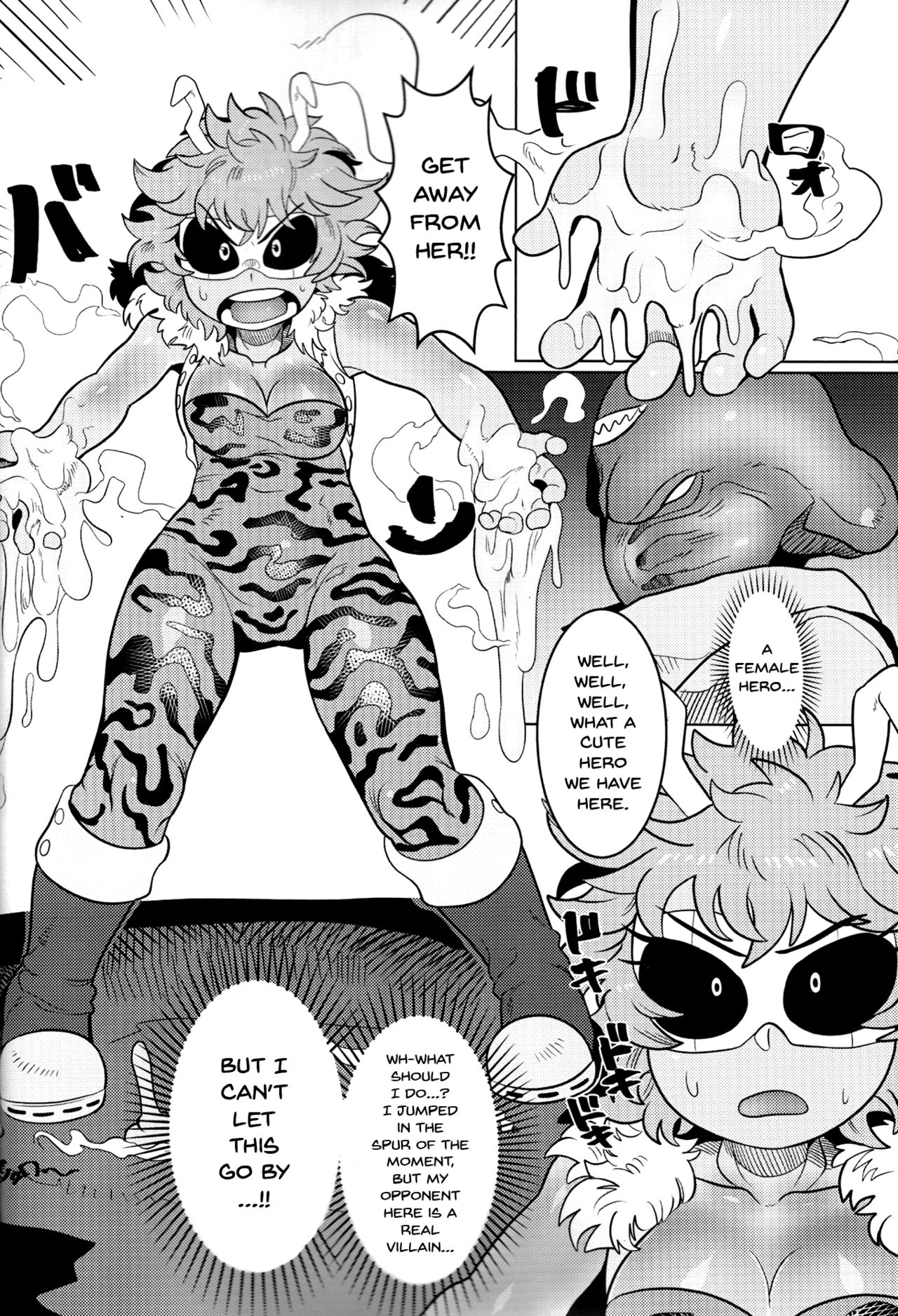 Kando!! Noudo!! Bokkido MAX | Sensitivity!! Concentration!! Erection Degree MAX page 3 full