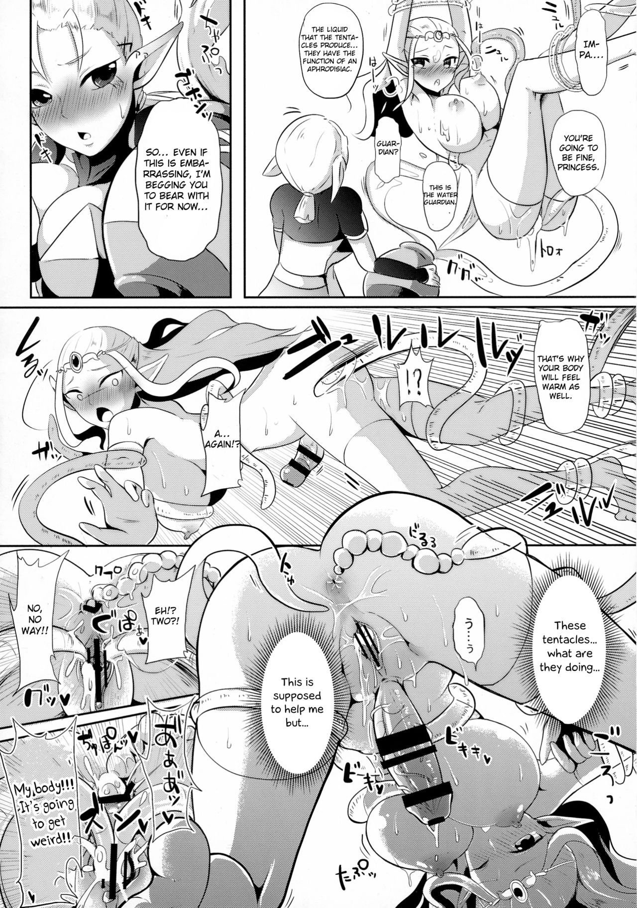 Toki Mawari 1.5 - TokiOca Zelda Hime ga Synchro Shite Futanari ni Nacchatta page 11 full