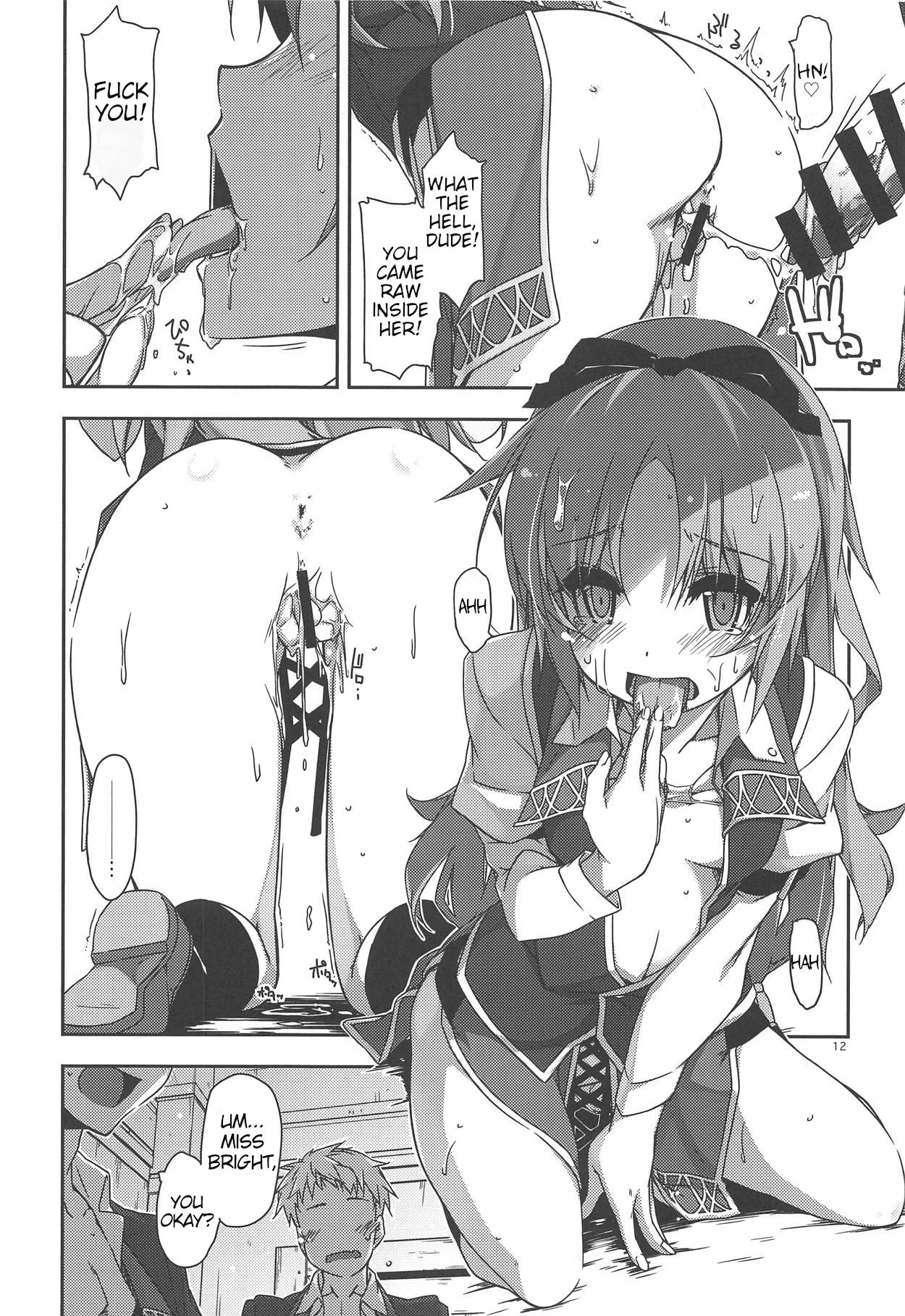 Gakuen no Fuuki ga Midareru! | The Morals of the Academy Have Been Corrupted! page 11 full