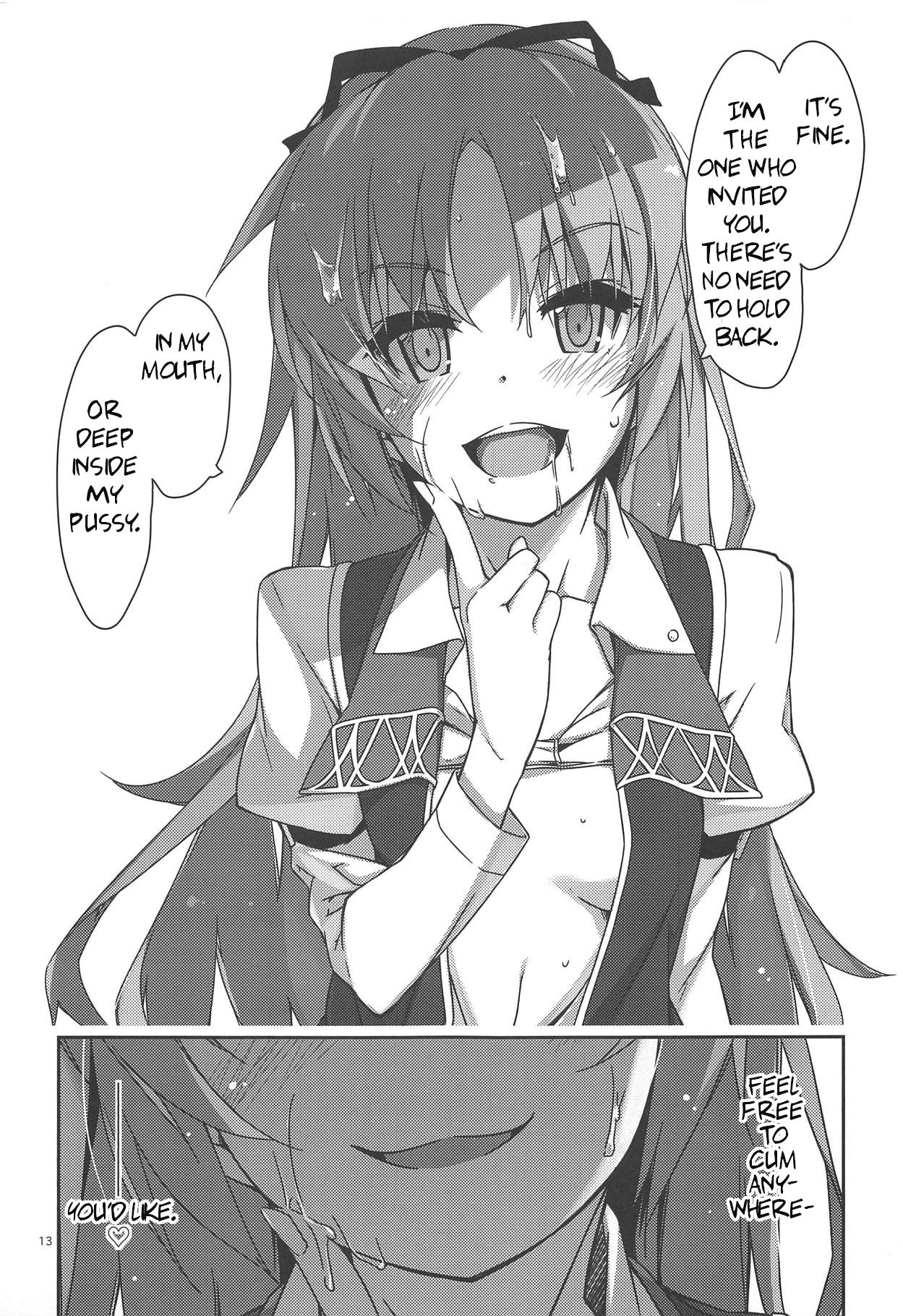 Gakuen no Fuuki ga Midareru! | The Morals of the Academy Have Been Corrupted! page 12 full