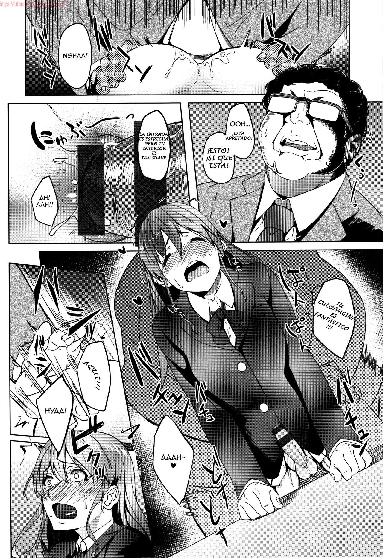 Ossanzuki na Otokonoko page 12 full