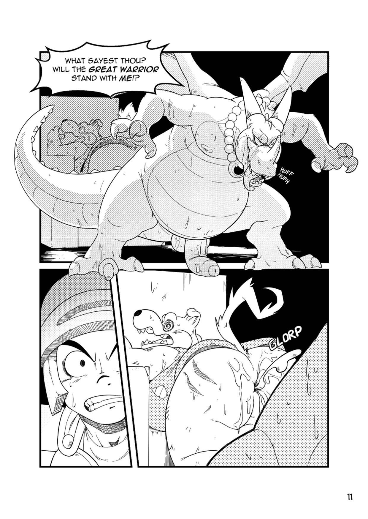 Dragon Molest page 12 full