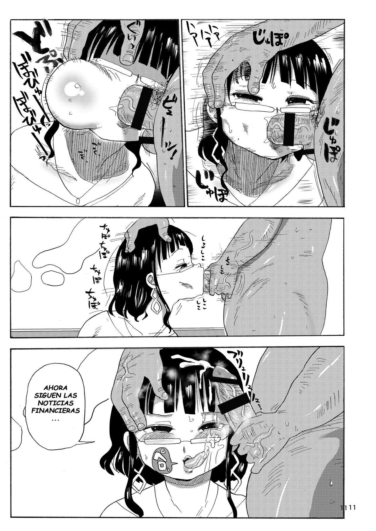 Kazoku Ryouhou | Family Therapy page 10 full