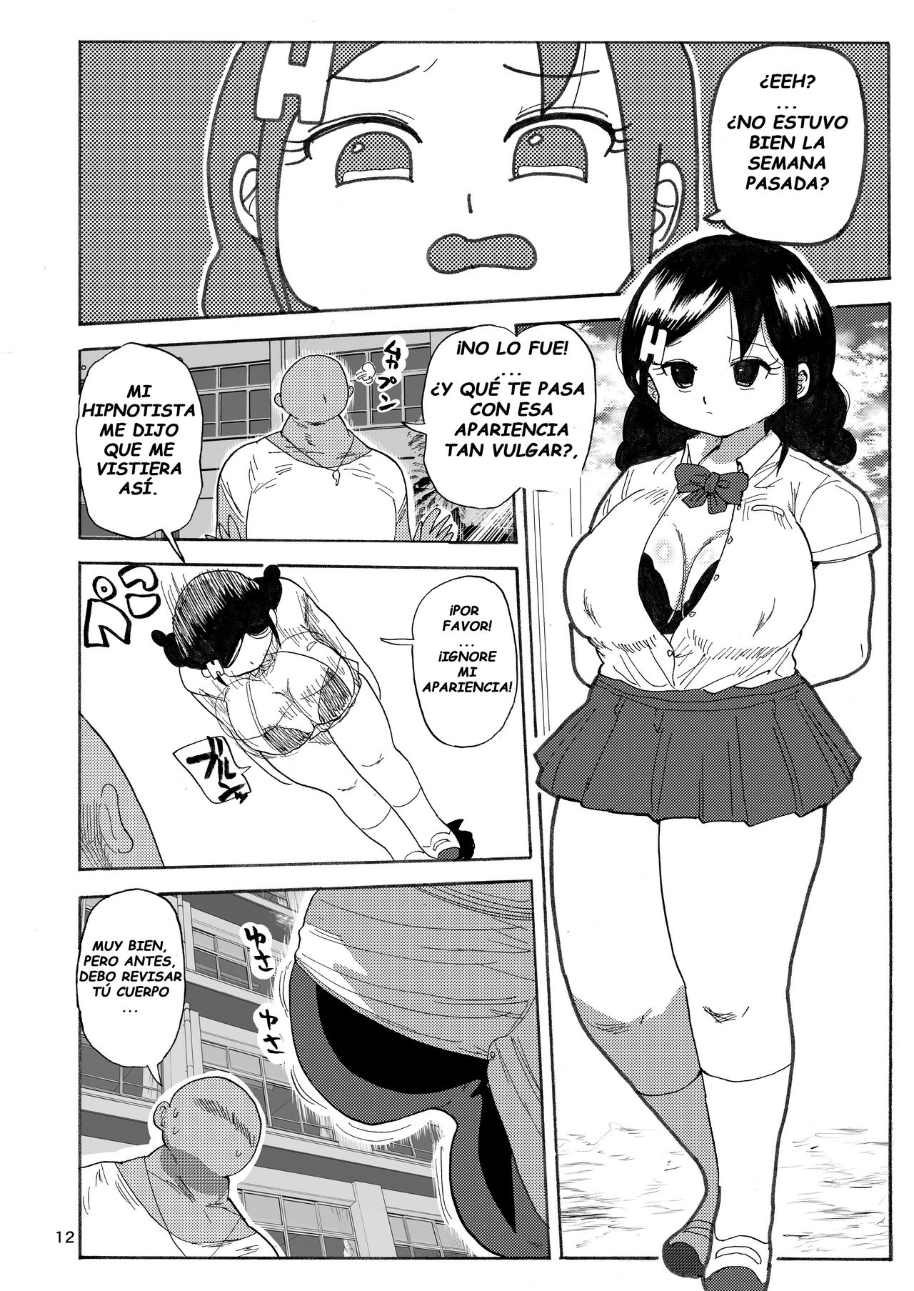 Kazoku Ryouhou | Family Therapy page 11 full
