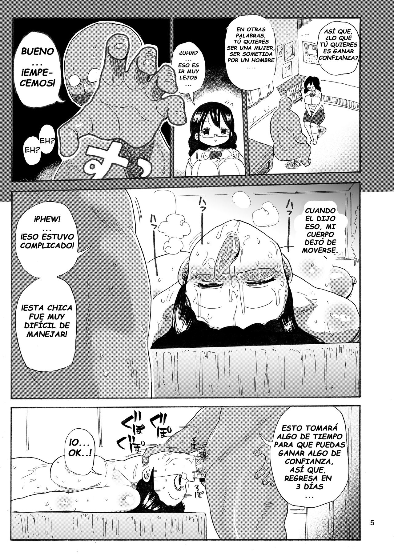 Kazoku Ryouhou | Family Therapy page 4 full