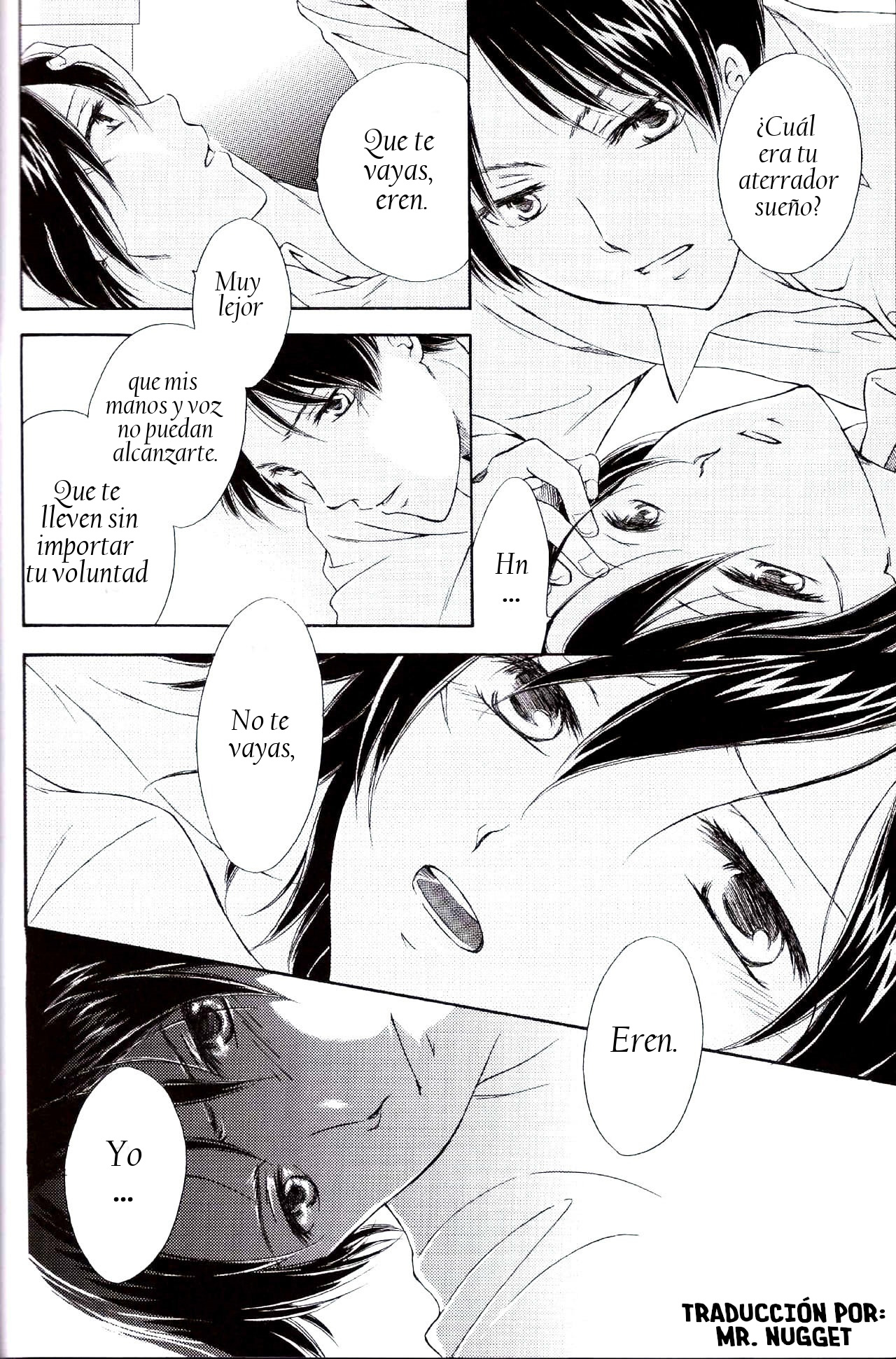 Tsumetai Ame no Furishikiru page 12 full