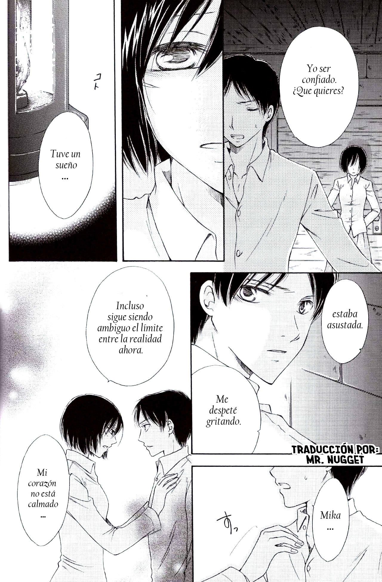Tsumetai Ame no Furishikiru page 6 full