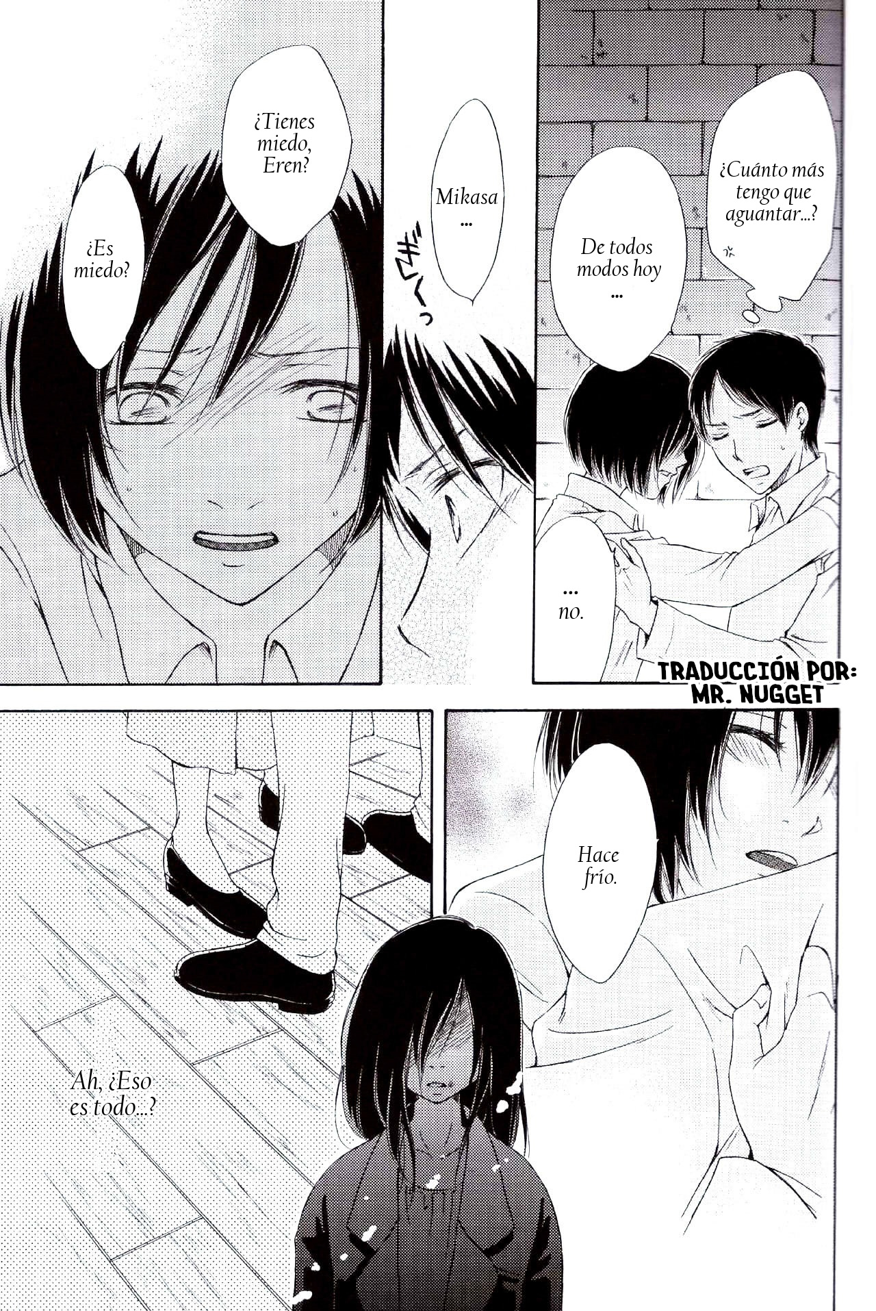 Tsumetai Ame no Furishikiru page 9 full