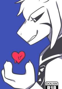 Asriel x Frisk