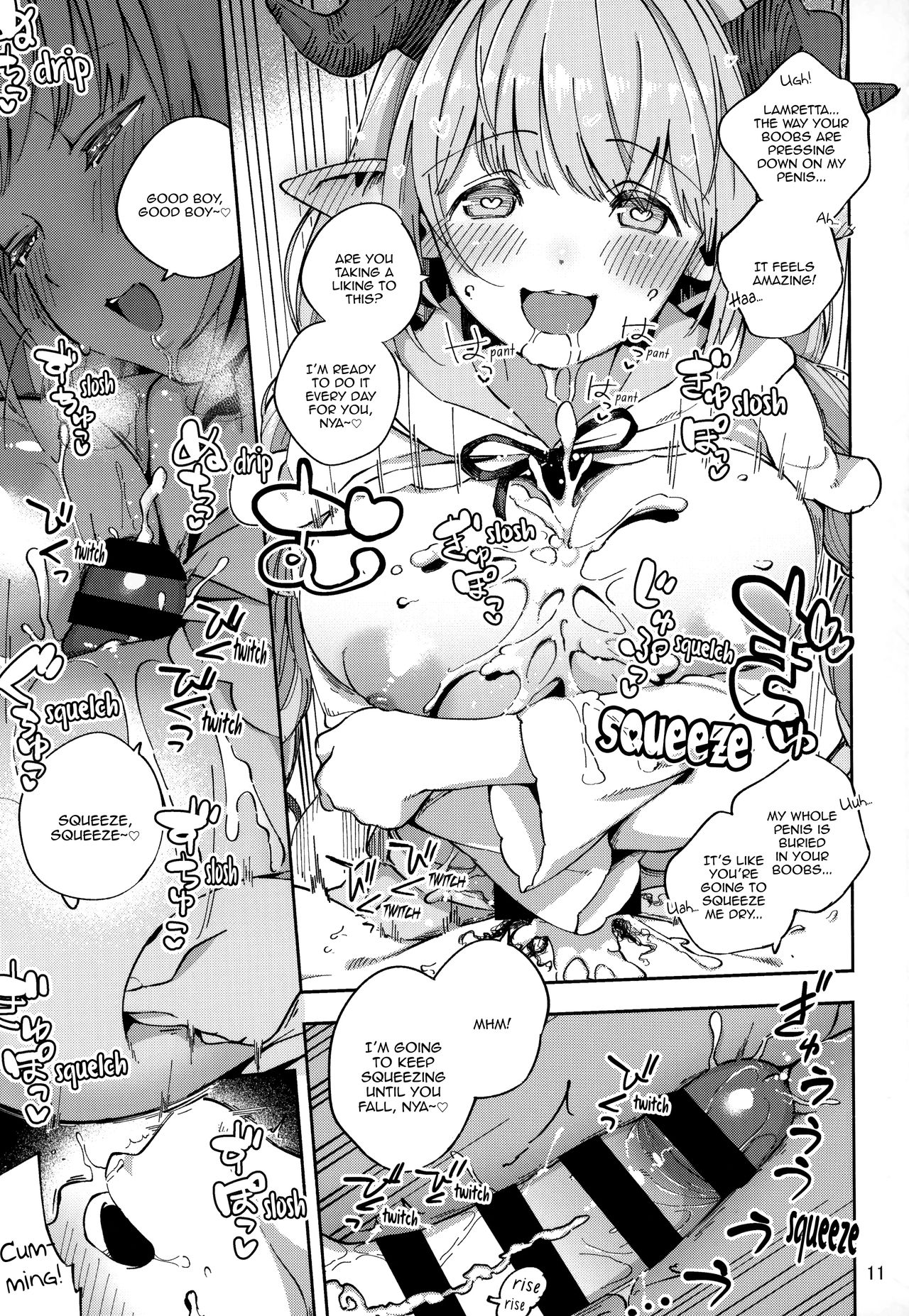 Asaichi Lamretta | Lamretta in the Morning page 11 full