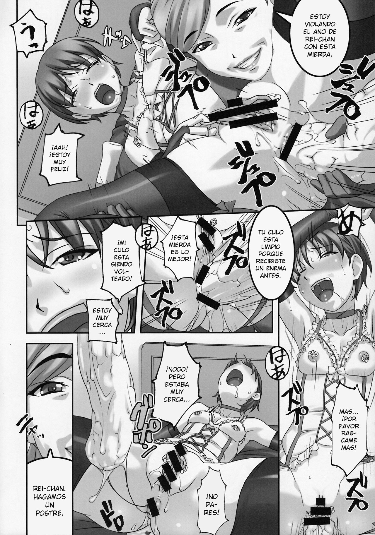 Anoko ga Mainichi Oshiri no Ana ni Butta Mono o Irerare Nando mo Zecchou ni Tassuru Manga page 11 full