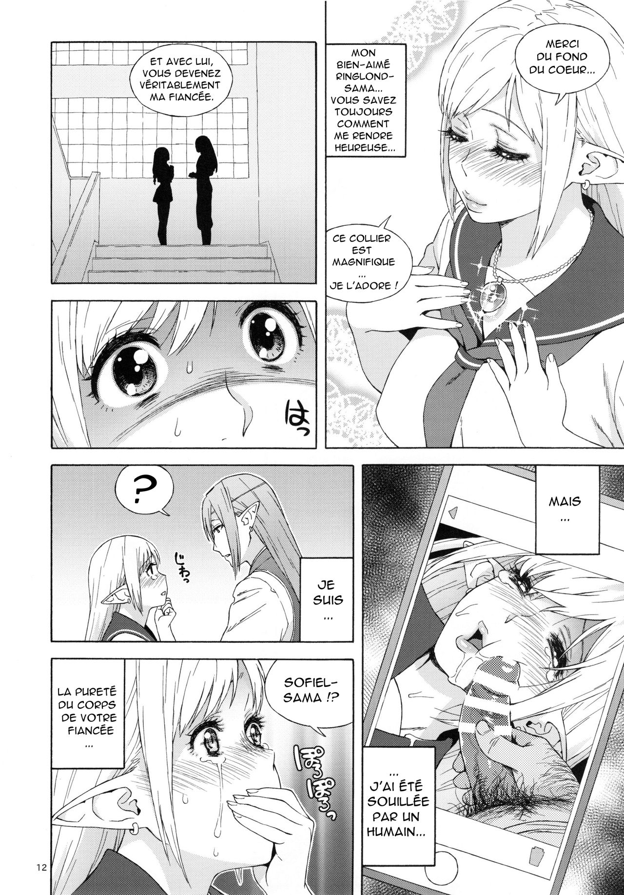 Tenkousei JK Elf 2 -Kegasareta Konyaku no Akashi- | l'étudiante elfe transferée 2 -cadeau de fiançailles- page 11 full