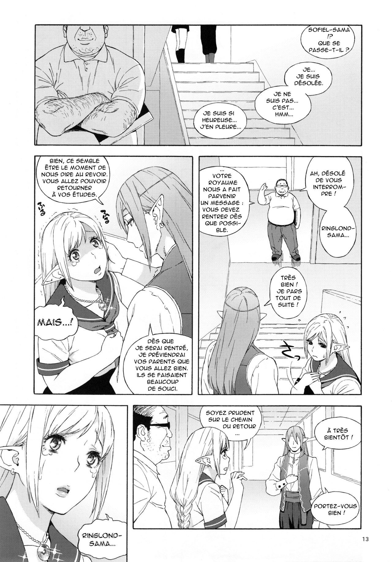 Tenkousei JK Elf 2 -Kegasareta Konyaku no Akashi- | l'étudiante elfe transferée 2 -cadeau de fiançailles- page 12 full