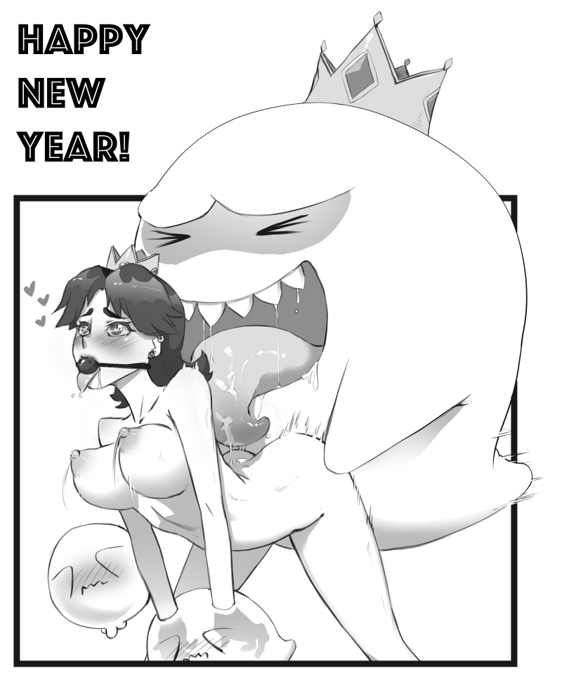 Bankage page 12 full