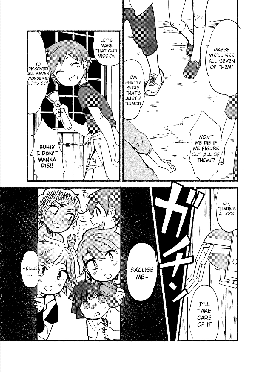 Gakkou no Waidan Jou page 11 full
