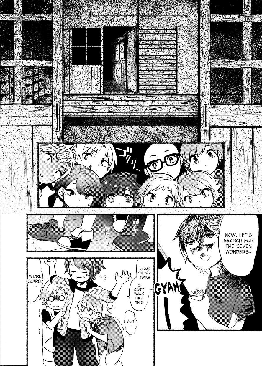 Gakkou no Waidan Jou page 12 full