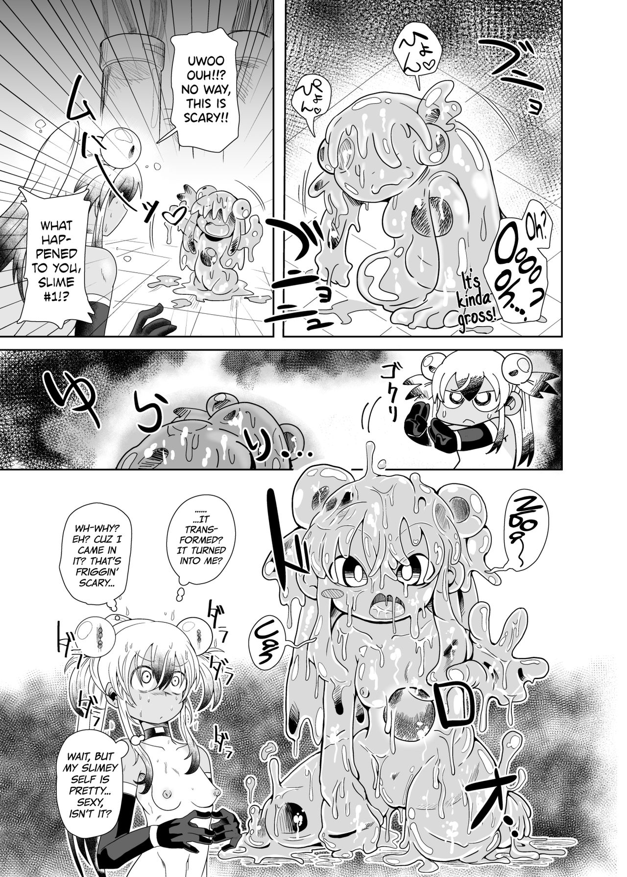 Zoku Izumi-chan Oddity! Slime Close Encounters! page 11 full