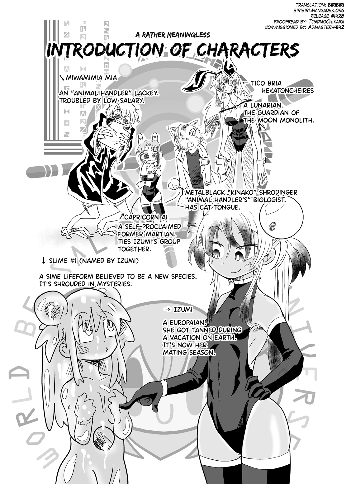 Zoku Izumi-chan Oddity! Slime Close Encounters! page 4 full