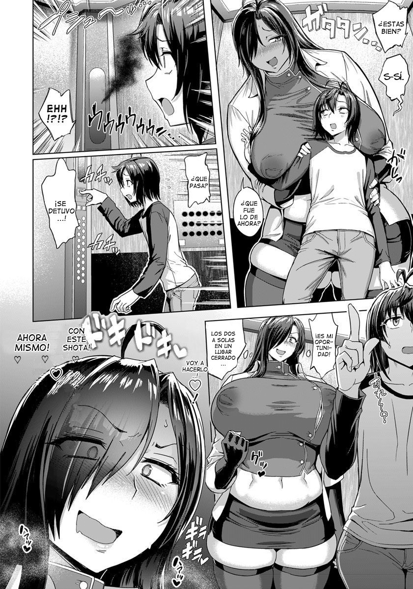 Juuryou Over Kyojo Beta | With an Overweight Big Girl in an Elevator page 3 full